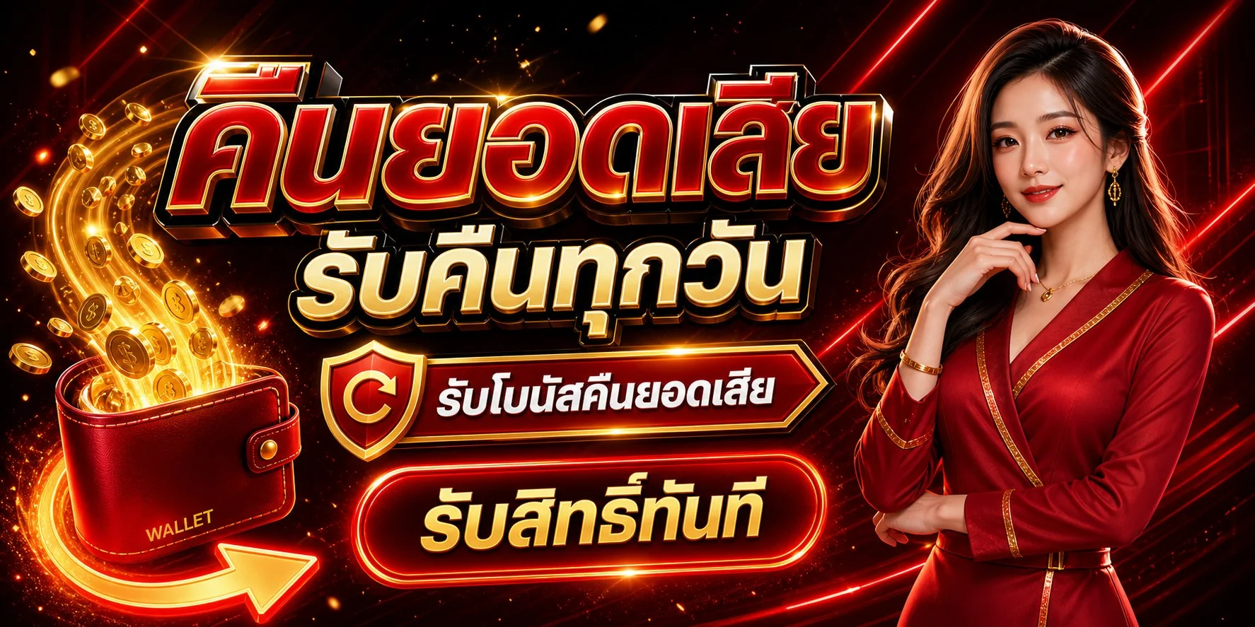 สล็อตออนไลน์ UFABET7 รวมค่ายเกมสล็อตชั้นนำ PG JILI