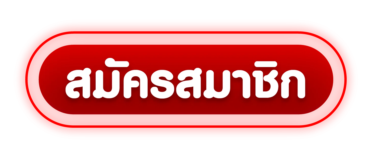 เข้าสู่ระบบ UFABET7 ล็อกอินผ่าน eurobet365 เล่นได้ทันที